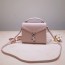입생로랑 카산드라 탑핸들 미니 602716 핑크