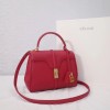 셀린느 WB2 스몰 16백 카프스킨 188003 레드