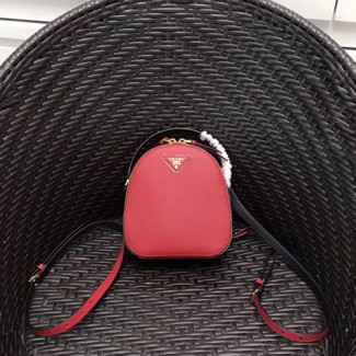 프라다 사피아노 레더 미니 백팩 1BZ047 레드