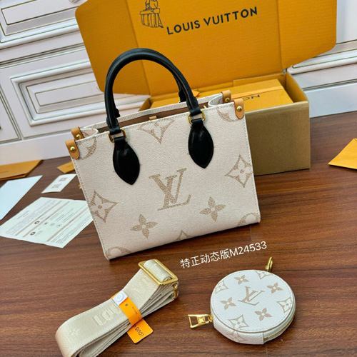 [ VVIP ] 루이비통 온더고 PM M24533