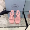 프라다 여성용 샌들 F0804 핑크