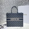 디올 신상 라지 북 토트백 M1286-34