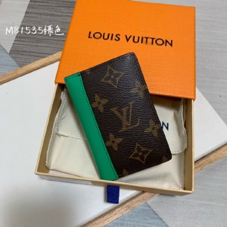 루이비통 포켓 오거나이저 M81535 그린