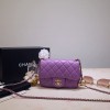 샤넬 램스킨 플랩백 미니 AS1786 보라