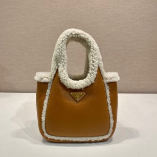 프라다 비텔로 다이노토트백 1BA349