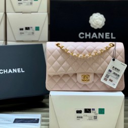 샤넬 클래식 미듐 점보백 A1112 리지드 캐비어 연핑크 ++