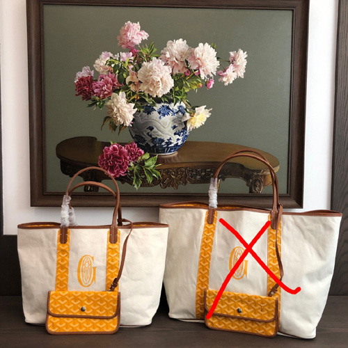 고야드 생 루이백 MM/GM 4757630 양면용 옐로우