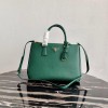 프라다 갤러리아 토트백 1BA274 그린