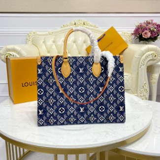 루이비통 SINCE 1854 온더고 MM M57396