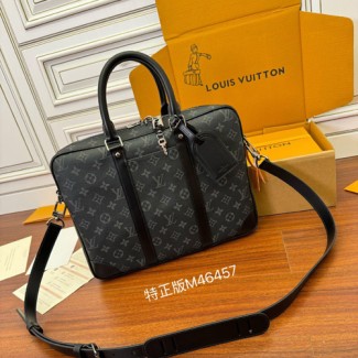 [VVIP] 루이비통 남성용 서류가방 M46457
