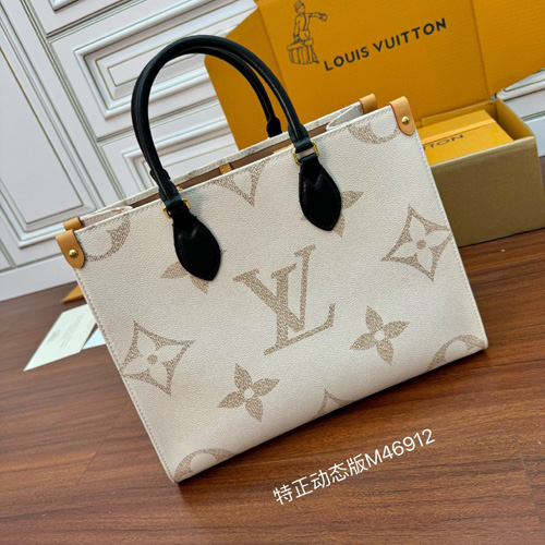 [ VVIP ] 루이비통 온더고 MM  M46912