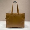 프라다 로고 토트백 1BG460-5
