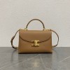셀린느 니노 미디엄 백 117523-2
