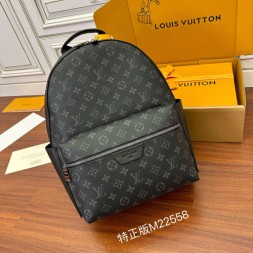 [VVIP] 루이비통 디스커버리 백팩 PM M22558