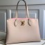 루이비통 락미 쇼퍼백 M57345 베이지