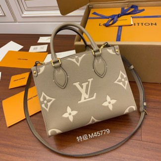 [ VVIP ]루이비통 온더고 PM M46513