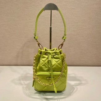 프라다 나일론 퀼팅 버킷백 1BH038-7