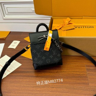 [VVIP] 루이비통 나노 스티머 M82774