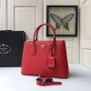 프라다 사피아노 갤러리아 토트백 1BA232 레드
