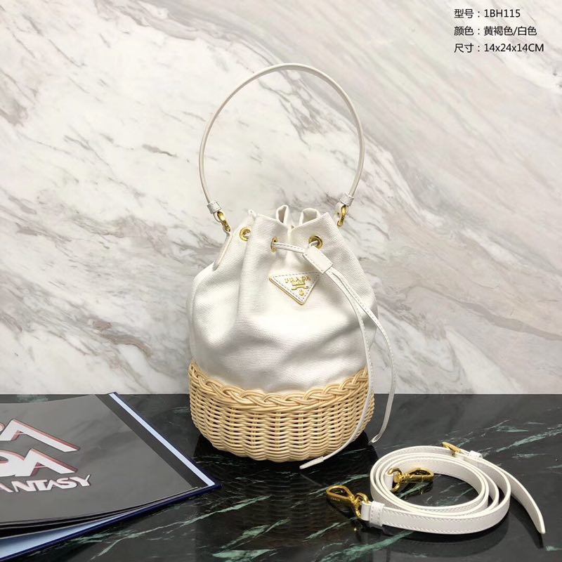 프라다 헴프 미니 버킷백 1BH115 화이트