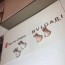 불가리 신상 귀걸이 B70586