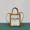 셀린느 신상 미니 카바스 194372-5