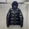 몽클레어 남성용 패딩  MC3512