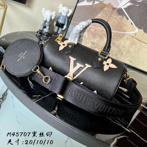 루이비통 빠삐용 BB M45708