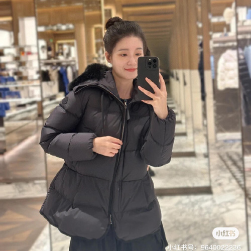 몽클레어 여성용 로쿠스텔 패딩 MC3716 블랙