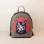 구찌 슈프림 보스코 백팩 495621