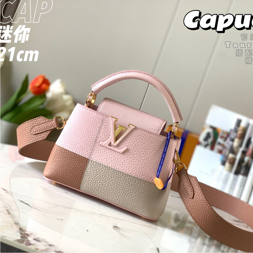 루이비통 카퓌신 미니 M59268