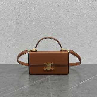 셀린느 트리오페 탑핸들 박스백 199992-1