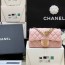 샤넬 까멜리아 볼 뉴미니 AS4041 핑크