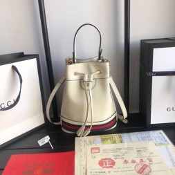 구찌 오피디아 스몰 버킷백 610846 화이트