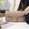 구찌 GG 마몽 스몰 숄더백 443497 누드