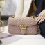 구찌 GG 마몽 스몰 숄더백 443497 누드
