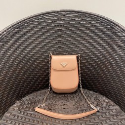 프라다 브러쉬드 가죽 미니백 1BH185-4