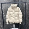 몽클레어 리슬러 남성 패딩 MC3707 크림