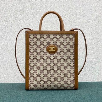 셀린느 카바스 토트백 스몰 192082 브라운 자수