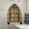 몽클레어 남성용 패딩 MC3607 카키