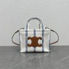 셀린느 스몰 카다스 타이스 스트라이프 토트백 199162-6