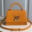 루이비통 트위스트 원 핸들 PM M57093 옐로우