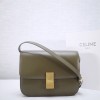 셀린느 클래식 박스백 미듐 164173 카키색