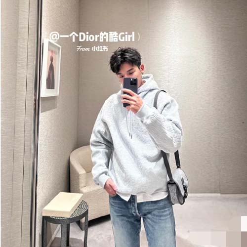 디올 남여공용 후드 D84313-3