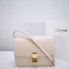 셀린느 클래식 박스백 미듐 164173 베이지