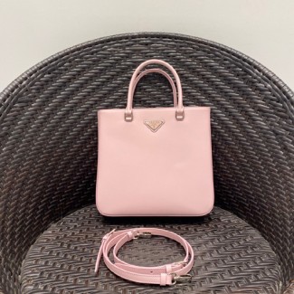프라다 삼각로고 브러시드 토트백 1BA330 핑크