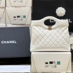 샤넬 31백 미니 AS4133 램스킨 화이트
