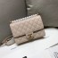 샤넬 신상 진주장식 플랩백 AS0585 램스킨 베이지