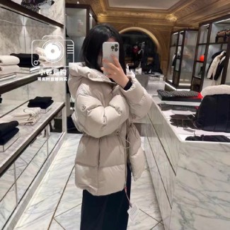 몽클레어 여성용 그레지올스 패딩 MC3635