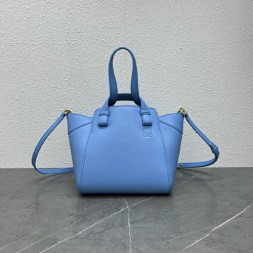 로에베 너겟 해먹백 11049 하늘색